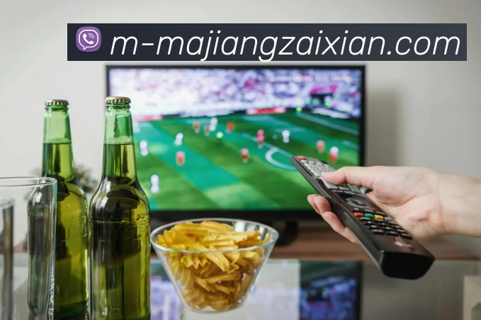 在线麻将全站App